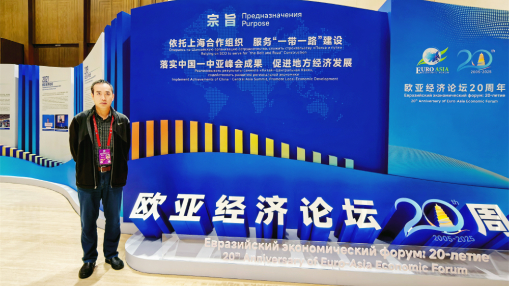 智庫界、西安網(wǎng)等多家媒體報道：推動中醫(yī)藥國際化現(xiàn)代化 高質量構筑健康絲綢之路