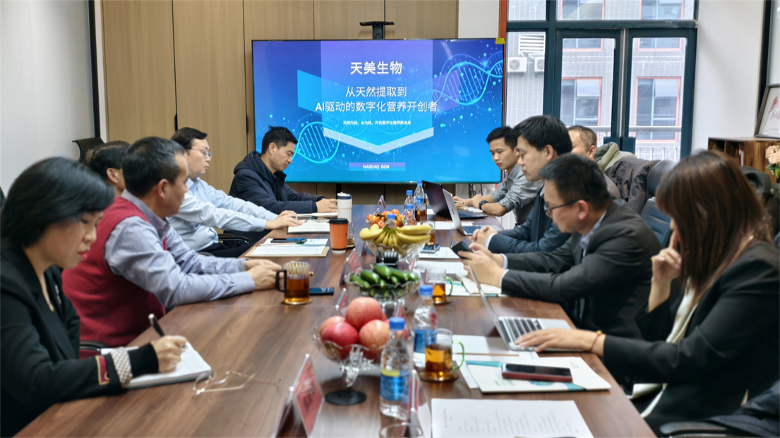 微信圖片_20260211122334_137_717_副本